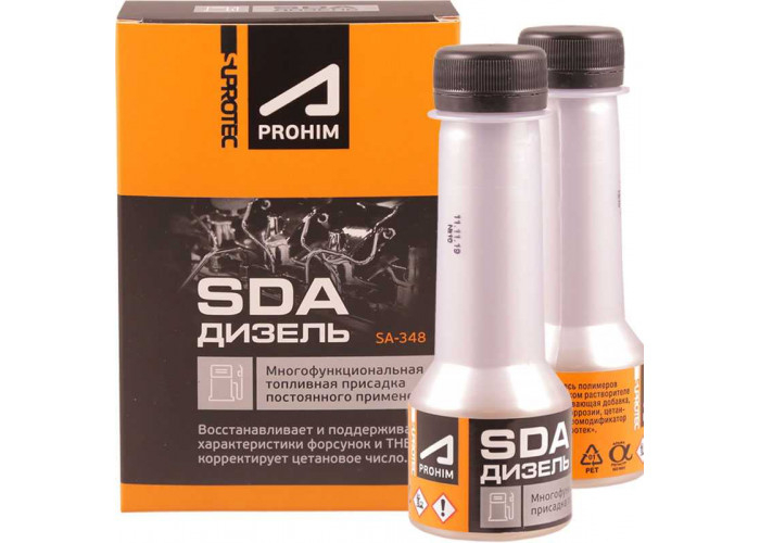 Присадка Suprotec Дизель SDA 12 Дизель SDA 12